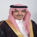 *وزير المالية السعودي يرأس وفد المملكة في اجتماعات الربيع لصندوق النقد والبنك الدوليين للعام 2023