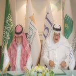 بعد توقيع التركي والدحلان مذكرة التعاون:  "البلد الأمين" تحفز جامعة الأعمال لإقامة فرع للجامعة في العاصمة المقدسة