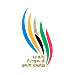 اختتام تجارب الأداء المؤهلة لدورة الألعاب السعودية 2023