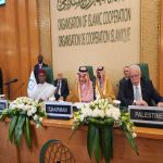 البيان الختامي المقدم  للاجتماع الاستثنائي للجنة التنفيذية مفتوح العضوية على مستوى وزراء خارجية الدول الأعضاء بمنظمة التعاون الإسلامي