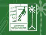 الاتصالات السعودية راعيا رسميا للكرة السعودية