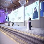 المؤتمر الدولي حول المرأة في الإسلام ينهي أعماله في جدة
