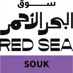 سوق البحر الأحمر 2023 يعلن عن تفاصيل برامجه وعن سوق المشاريع خلال مهرجان البحر الأحمر السينمائي الدولي