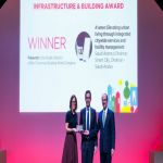 منصة أرامكو السعودية "آمر" تفوز بالجائزة العالمية للبنية التحتية والبناء للمدينة العالمية الذكية