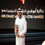 منح حسين الجسمي لقب "سفير رياضة الانجازات" وتكريمه بـ"جائزة أبوظبي العالمية للجوجيتسو 2023"