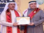 شركة سعودية تحصل على جائزة التميز الإقتصادي 2014