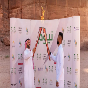 شعلة دورة الألعاب السعودية 2024 تصل إلى نيوم