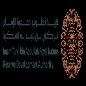 هيئة تطوير محمية الإمام تركي بن عبدالله الملكية ترصد ممارسات صيد جائر بالمحمية