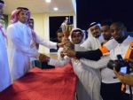 ختام دوري كرة القدم بالقوة الخاصة للأمن الدبلوماسي بمنطقة مكة المكرمة