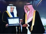   ولي ولي العهد السعودي يرعى حفل جائزة الراحلة الأميرة صيتة للتميز الاجتماعي