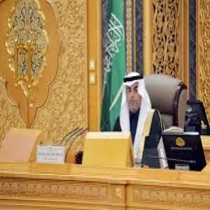 مجلس الشورى يعقد جلسته العادية الثامنة عشرة من أعمال السنة الأولى للدورة التاسعة
