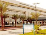 مستشفى الملك فهد التخصصي بالدمام ينظم برنامجاً تدريبياً في"الترميز الطبي"