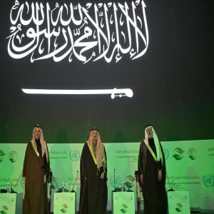 تحت رعاية خادم الحرمين الشريفين.. وبحضور أمير منطقة الرياض بدء أعمال منتدى الرياض الدولي الإنساني الرابع