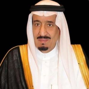 خادم الحرمين الشريفين يهنئ رئيس جمهورية غويانا التعاونية بذكرى يوم الجمهورية لبلاده