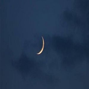 المحكمة العُليا تدعو إلى تحرّي رؤية هلال شهر رمضان مساء يوم الجمعة