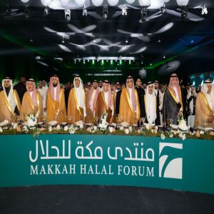 وزير التجارة يدشّن "منتدى مكة للحلال" ويكرّم الجهات المشاركة