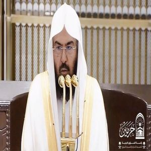 "السديس" في كلمة بمناسبة رمضان: لا تنشغلوا بالتصوير واستثمروا أوقاتكم بالطاعات