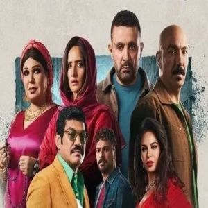 ماذا يحدث لأبطال مسلسل «العتاولة 2»؟