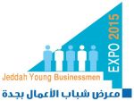  جدة تحتضن معرض شباب وشابات الأعمال السابع 2015 نهاية يناير
