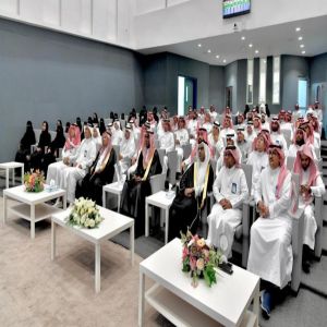 جامعة جازان تكرم المتميزين في العمل المجتمعي والتطوعي