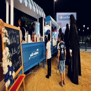 الألعاب القديمة تشهد إقبالًا من زوار مبادرة "بسطة خير السعودية" بجدة