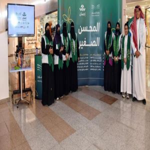 تعليم المدينة يُنظم حملةً تثقيفيةً بخدمة "المحسن الصغير"