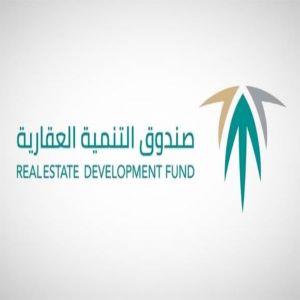 «العقاري» يودع أكثر من مليار ريال في حسابات مستفيدي «سكني» لشهر مارس