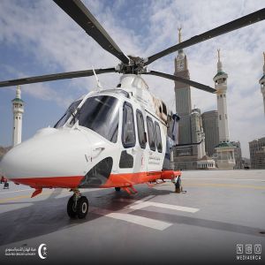 "هيئة الهلال الأحمر" تدشّن مهبطين لطائرات الإسعاف الجوي داخل المسجد الحرام