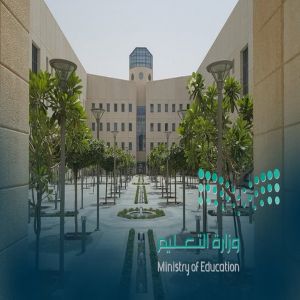 إغلاق باب التقدم على الوظائف التعليمية التعاقدية.. اليوم