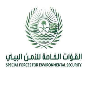 الأمن البيئي يضبط 4 مخالفين قطعوا المسيجات ودخلوا محمية دون ترخيص