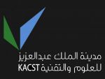  في واحدة من أكبر صفقات الاستحواذ لرواد الأعمال السعوديين "مدينة الملك عبد العزيز للعلوم والتقنية": (كريم) العالمية تستحوذ على (عنواني) المحتضنة في برنامج "بـادر"
