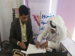 جمعية قرن ظبي تنفذ مشروع كسوة الشتاء لطلاب وطالبات المدارس