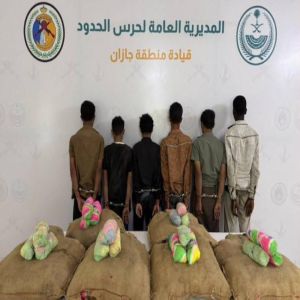 جازان: القبض على (6) مخالفين لنظام أمن الحدود لتهريبهم (83) كيلوغرامًا من «القات»