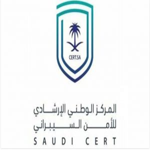 «الأمن السيبراني» ينصح بإجراء التحديثات الأمنية على منتجات «هواوي»