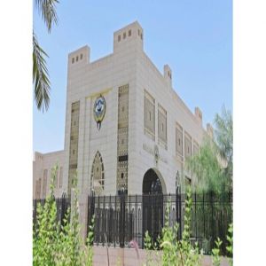 الكويت تُدين العدوان الأخير لقوات الاحتلال الإسرائيلية على الأراضي الفلسطينية المحتلة