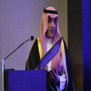 انعقاد جولة المشاورات السياسية الخامسة بين وزارتي خارجية المملكة وهولندا في لاهاي