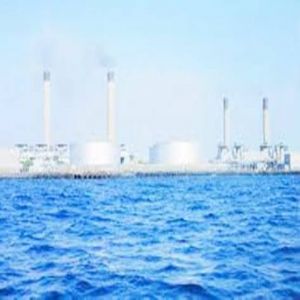 الرياض تستعد لانطلاق أعمال المنتدى العالمي للمياه 2027