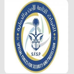 القوات الخاصة للأمن والحماية تضبط (5) مخالفين لنظام البيئة لاستغلالهم الرواسب في منطقة تبوك