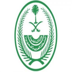 الحملات الميدانية المشتركة تضبط (18669) مخالفًا لأنظمة الإقامة والعمل وأمن الحدود في مناطق المملكة خلال أسبوع