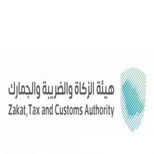 “المنافذ الجمركية” تسجّل أكثر من 890 حالة ضبط خلال أسبوع