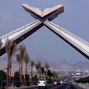 "الداخلية": بدءًا من 25 شوال.. اشتراط تصريح أو هوية صادرة من مكة لدخول المقيمين