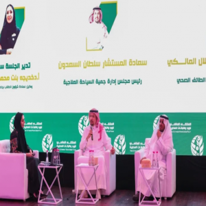 الملتقى العالمي للورد والنباتات العطرية يواصل فعالياته في محافظة الطائف