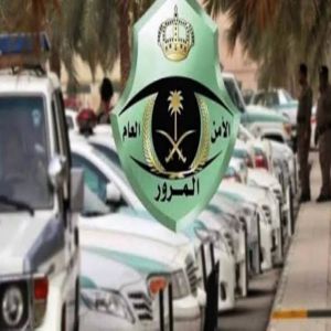 "مرور جدة" يُغلق عددًا من الطرق تزامنًا مع سباق فورمولا 1