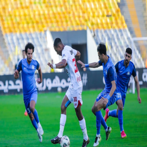 الزمالك يودع كأس الرابطة المصرية مبكرا