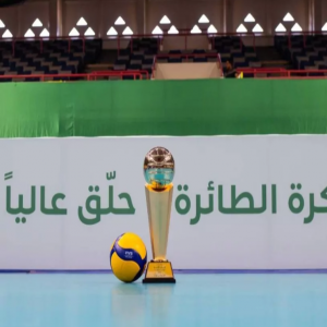 الرياض تستضيف كأس الاتحاد السعودي للكرة الطائرة