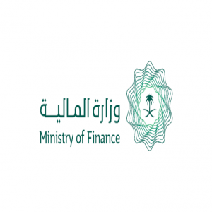وزارة المالية تطلق برنامجًا تدريبيًّا متخصصًا في إدارة مخاطر الأصول والممتلكات والأنشطة والتأمين