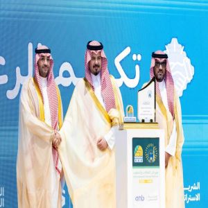 أمير المدينة المنورة يكرّم البنك العربي الوطني anb