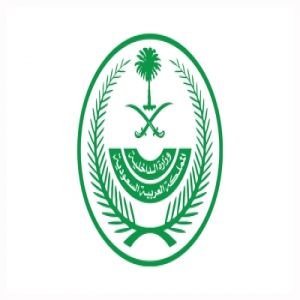وزارة الداخلية تضبط عددًا من مرتكبي عمليات نصب واحتيال لنشرهم إعلانات حملات حج وهمية ومضللة