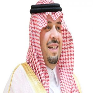 أمير الحدود الشمالية: مسيرة رؤية المملكة 2030 تسابق الزمن .. وتقريرها السنوي يبرهن على عمق التحوّل