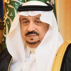 أمير منطقة الرياض يرفع التهنئة للقيادة بمناسبة ما تحقق من إنجازات في مسيرة رؤية المملكة 2030 في عامها التاسع